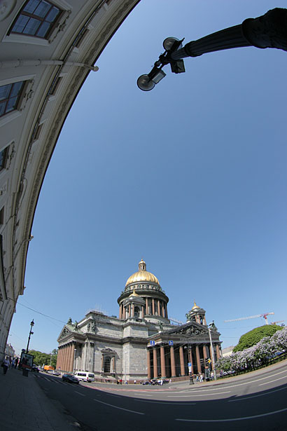 Fish-eye 